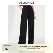 迪賽尼斯（DESIGNICE）2024年春季新款通勤風(fēng)簡(jiǎn)約寬松高腰衛褲百搭黑色休閑褲女 黑色 XL