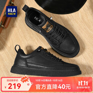 海瀾之家HLA男鞋休閑皮鞋子男士板鞋透氣鞋子HAAXXM1EBF037 黑色低幫38