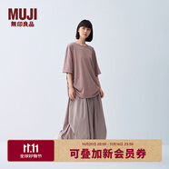 無(wú)印良品（MUJI）IDEE 女式 平紋 燈籠裙 長(zhǎng)半身裙女裙子女裝25年夏季款GA53CC5S 煙熏粉色 均碼