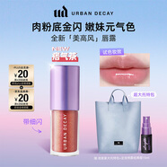 Urban Decay衰敗城市ud唇露唇釉口紅彩妝潤(rùn)唇膏滋潤(rùn)送女友中秋禮物 痞氣茶