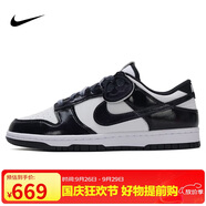 耐克NIKE男子休閑鞋板鞋 DUNK 運(yùn)動(dòng)鞋HQ1965-100白 39