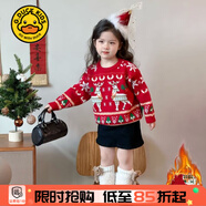 G.DUCKKIDS女童毛衣秋冬新款兒童針織衫加厚保暖中小童女孩圣誕小鹿冬裝上衣 圣誕小鹿【ackqmis】 100 (建議身高90-100 3-4歲)