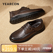 意爾康意爾康皮鞋男軟底舒適商務(wù)休閑鞋圓頭簡(jiǎn)約系帶新 53429W 棕色 41