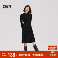 森馬（Semir）連衣裙女中長款修身正肩內搭2024冬拼接燈芯絨小黑裙109724114001