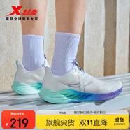 特步氫風(fēng)8男子跑步鞋運動(dòng)鞋夏季網(wǎng)面透氣輕便減震跑鞋體測鞋子