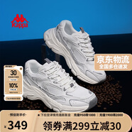 卡帕（Kappa）男鞋夏季網(wǎng)面運動鞋子男款網(wǎng)鞋增高老爹鞋休閑跑步鞋 經(jīng)典白 44