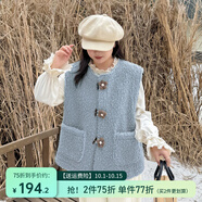 惟友大碼馬甲外套女胖妹妹冬裝大碼女裝日系甜美坎肩背心 霧藍色 3XL 【尺碼偏大】 建議160-200斤