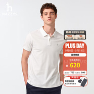 哈吉斯（HAZZYS）男裝 夏季款上衣輕商務(wù)通勤多色百搭短袖POLO衫男ASTZE0BBX26 米黃色OW M (170/92A 46)