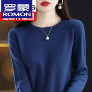 羅蒙（ROMON）純羊毛絨衫新款圓領(lǐng)針織衫女顯瘦套頭毛衣厚款打底羊毛衫上衣 海藻藍 XL