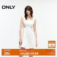 ONLY2025秋季新款休閑淑女風(fēng)純色顯瘦牛仔短裙連衣裙女|125142025 J2G 米白色 S