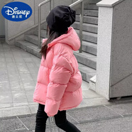 迪士尼（Disney）品牌女童裝服兒童學(xué)生短款加厚面包服男童女童寶寶白鴨絨冬裝 粉紅色 130 建議45-55斤