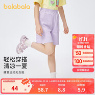 巴拉巴拉童裝女童2024褲子夏款兒童短褲中大童五分運動褲208224110002