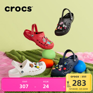 卡駱馳crocs洞洞鞋貝雅男鞋女鞋輕便耐磨一腳蹬拖鞋休閑鞋|10126 深藍-410 40 (250mm)