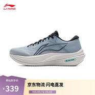 李寧越影5丨反光緩震保護(hù)跑鞋男子25新款透氣低幫運(yùn)動(dòng)鞋ARHV015