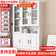 汐畔一居【包安裝】實(shí)木書柜書架組合現(xiàn)代簡(jiǎn)約帶玻璃門書櫥儲(chǔ)物柜 B+D款長(zhǎng)100cm 帶頂柜-升級(jí)42cm柜深