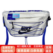 NIKE【定制包】 Nike Local star本地明星回到未來手工拼接 織物 單肩 骨白色