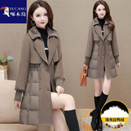 啄木鳥(niǎo)時(shí)尚精致毛呢拼接假兩件羽絨服女2025冬季新款修身顯瘦中長(cháng)款外套 咖色 3XL 建議136-150