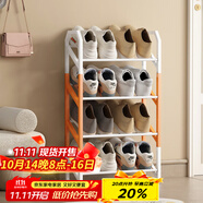 安爾雅鞋架門(mén)口斜放式簡(jiǎn)易超窄斜插家用金屬鐵藝入門(mén)置物架 4層
