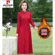 皮爾卡丹（pierre cardin）加肥加大碼媽媽冬季加絨毛衣加厚打底衫中老年內搭長(cháng)款旗袍連衣裙 紅色加絨 M