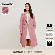 珂萊蒂爾冬季雙面呢羊毛大衣女中長款氣質(zhì)減齡粉色毛呢外套女 淡玫紅 XL