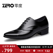 零度Zero皮鞋尖頭正裝鞋時(shí)尚男士正裝商務(wù)德比鞋新郎婚鞋伴郎鞋英倫風(fēng) 黑色 【亮面款-偏瘦一碼】 39 (245mm)