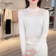 AEMAPE洋氣蕾絲花邊針織衫女2025秋冬新款時(shí)尚木耳邊長(cháng)袖打底上衣毛衣 白色 L (100-110斤)