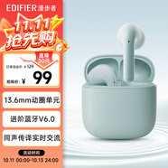 漫步者（EDIFIER）【新品上市】X1 Evo 真無線藍牙耳機 藍牙6.0 AI翻譯 適用蘋果華為小米OPPO手機 青綠