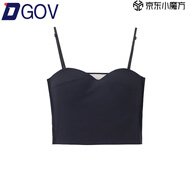 DGOV鏤空破洞毛衣針織衫兩件套女夏季新款辣妹防曬罩衫薄款長(cháng)袖上衣潮 黑色吊帶 【單件帶胸墊】 S 80-90斤