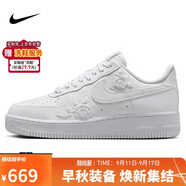 耐克NIKE板鞋女空軍一號小白鞋 AIR FORCE 1 運(yùn)動鞋 HF2016-100白37.5