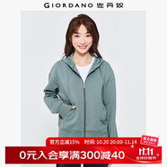 佐丹奴短款外套女小個(gè)子雙面空氣層休閑運(yùn)動(dòng)拉鏈連帽衛(wèi)衣05372100 46微波湖綠 S