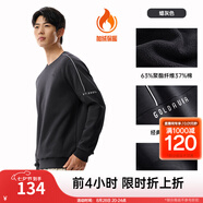 安踏（ANTA）百搭衛(wèi)衣男女情侶針織小logo戶外運動休閑打底衫套頭衫 【加絨撞色芽條】蠟灰色7713-4 2XL
