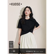 闊色（kuose）多色純棉正肩寬松T恤春夏季新款女灰色純色短袖穿搭上衣白 黑色 M