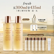 Fresh馥蕾詩紅茶水酵母酵萃精華150ml*2 護(hù)膚品 生日禮物送女友男友