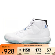 耐克（NIKE）AIR JORDAN 11 RETRO 男子運動(dòng)鞋 CT8012-104 42