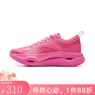 李寧（lining）【勁浪體育】女子驚鴻緩震保護(hù)跑鞋ARHV002-13 圖色 35 (215mm)