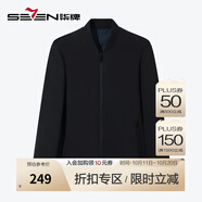 柒牌棒球領(lǐng)夾克春夏厚款休閑防靜電格紋棉服外套【雙面穿】1JK70760 黑色 XL (180)