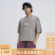 KAMA卡瑪純棉半袖t恤 基底刮爛刺繡圓領短袖T2025新款夏季男半截袖T恤 灰色 M