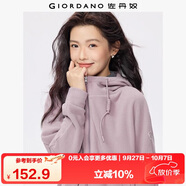 佐丹奴外套女搖粒絨品牌膠章寬松連帽拉鏈衛衣開(kāi)衫女05373854