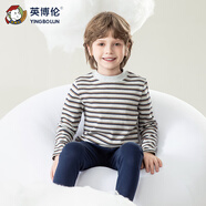 英博倫秋冬兒童內衣男純棉男童秋衣秋褲套裝中大童長(cháng)袖全棉睡衣男 81565蘭條 110