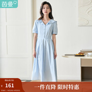 茵曼（INMAN）七七同款連衣裙2025夏女新品荷葉領(lǐng)收褶收腰寬松大擺法式中長裙 藍(lán)色 S