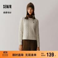 森馬（Semir）森柔毛衫|毛衣女絞花溫柔寬松2024冬圓領刺繡套頭衫109724107002