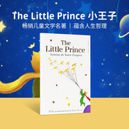 小王子（皮卡多經(jīng)典版） The Little Prince Picador Classic Edition 進(jìn)口原版英文 搭奇跡男孩 哈利波特與魔法石 夏洛的網(wǎng) 小學(xué)教輔