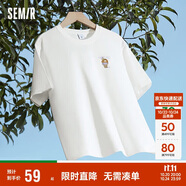 森馬（Semir）【多彩涼感T】短袖t恤女夏中長款寬松舒適刺繡上衣109324100007