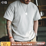 馬登工裝華夫格重磅t恤男美式復古老錢(qián)風(fēng)正肩半袖衫男款夏季男士短袖 灰色 【抗皺t恤/衣服男裝夏季】 XL (180) 【順豐24h速發(fā)】