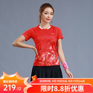 李寧（LI-NING）羽毛球服套裝成人專(zhuān)業(yè)比賽運動(dòng)服速干短袖圓領(lǐng)訓練排汗團購印字 女子/紅色上衣/黑色裙子 套裝 M