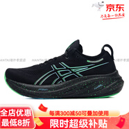 亞瑟士（asics）男鞋GEL-NIMBUS緩沖跑步鞋B A A正品 1011B794-004 41.5