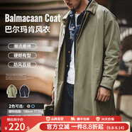 馬登工裝撞色巴爾瑪肯風(fēng)衣男美式休閑寬松中長(zhǎng)款男士大衣全天候外套秋 軍綠色 【美式高街外套/男款】 XL