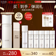 怡麗絲爾優(yōu)悅活顏彈潤乳滋潤型130ML保濕抗皺緊致乳液護(hù)膚品禮物