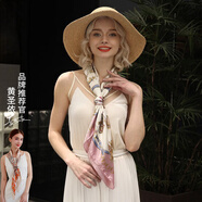 達芬奇密碼絲巾女士圍巾禮盒披肩送長輩媽媽生日禮物 時尚愛碼 粉色