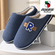 西域駱駝（VANCAMEL）2025新款棉拖鞋男款大尺碼冬季家居家用室內(nèi)防滑保暖女棉托讬男士 1809藏青 39-40 40-41(適合腳)